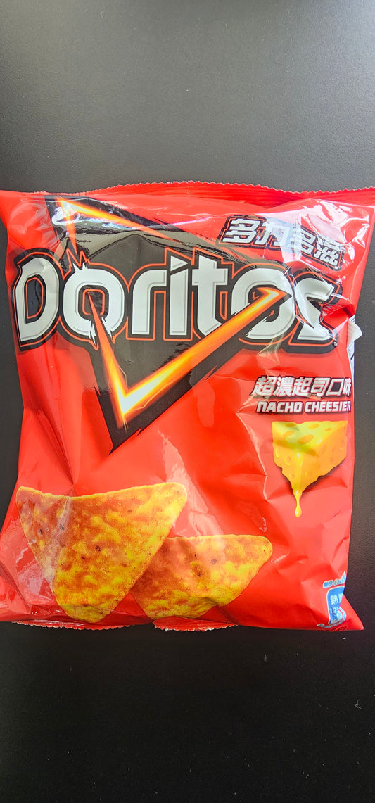 Doritos Nacho Cheesier