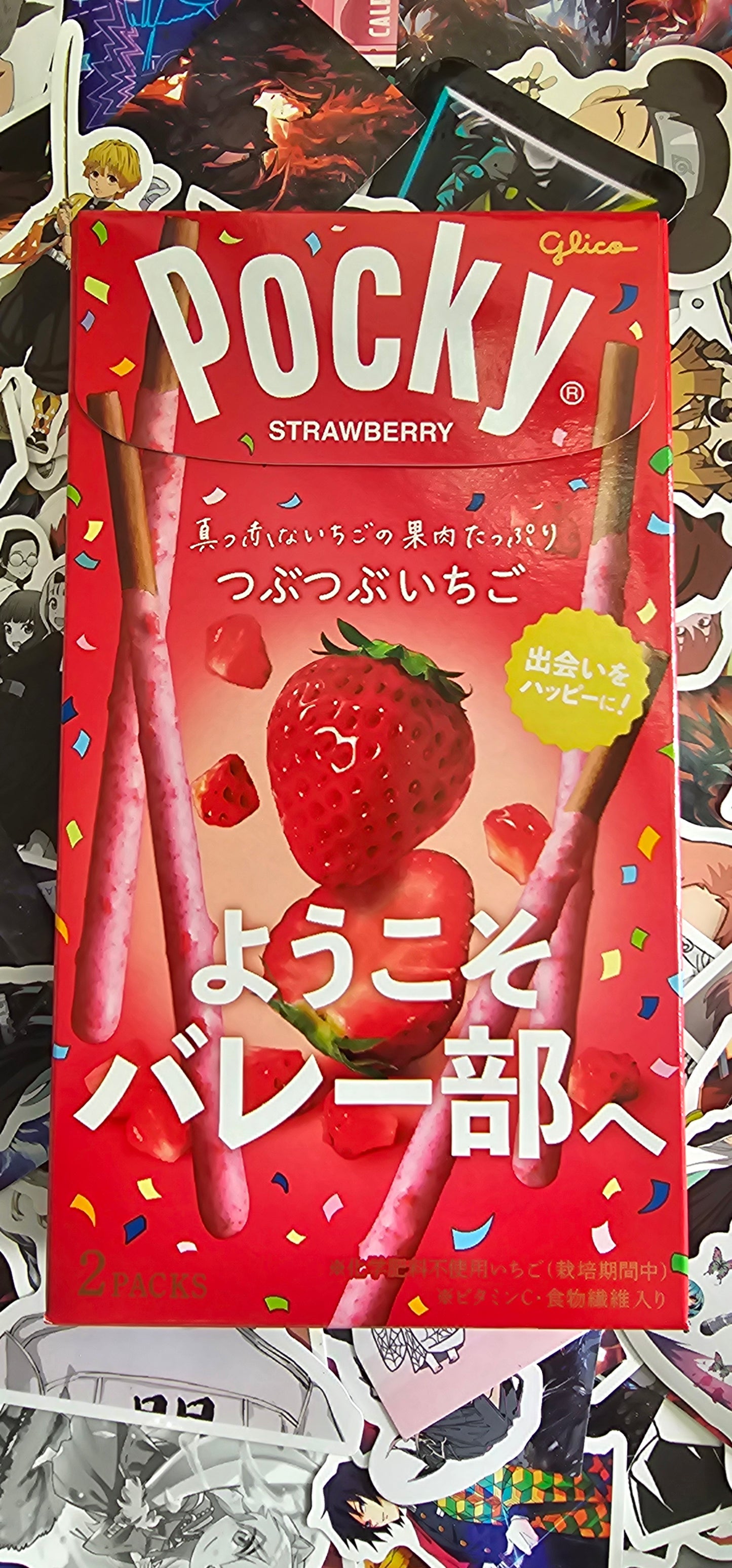 Pocky Strawberry 🍓 (w/fruit chunks)