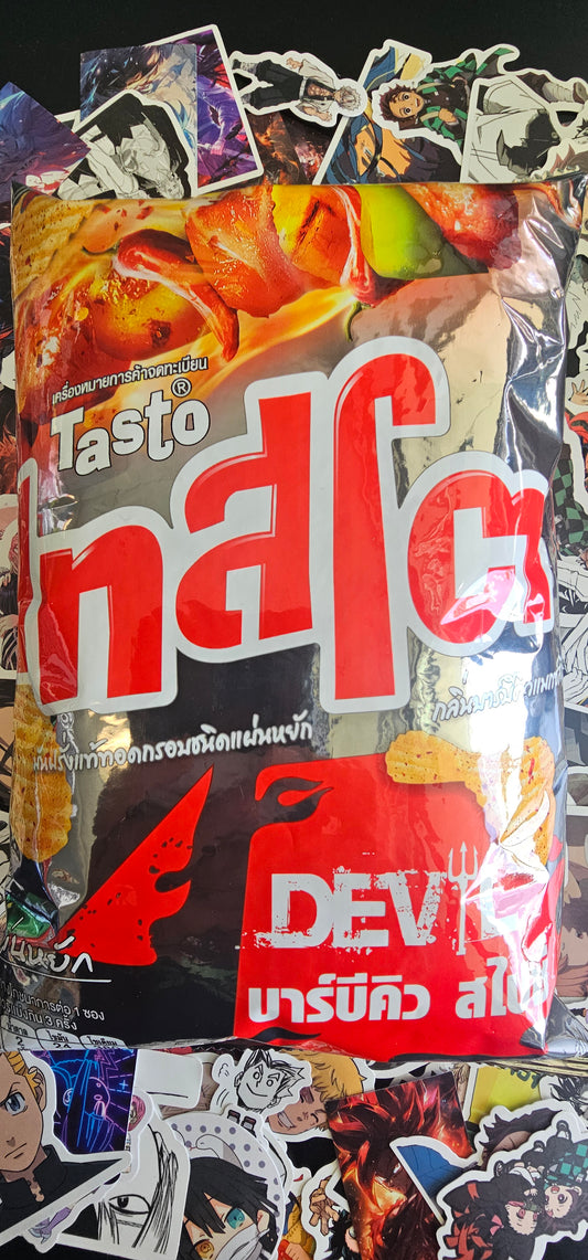 Tasto Devil's BBQ (Limited)