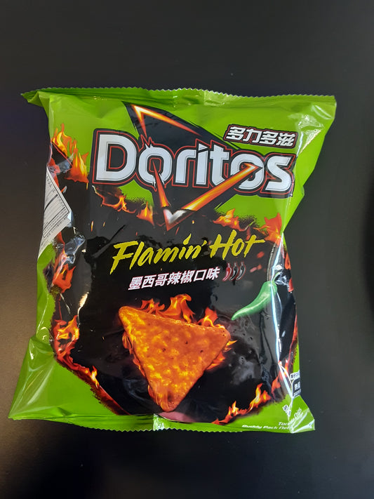 Doritos Flamin' Hot Jalapeño