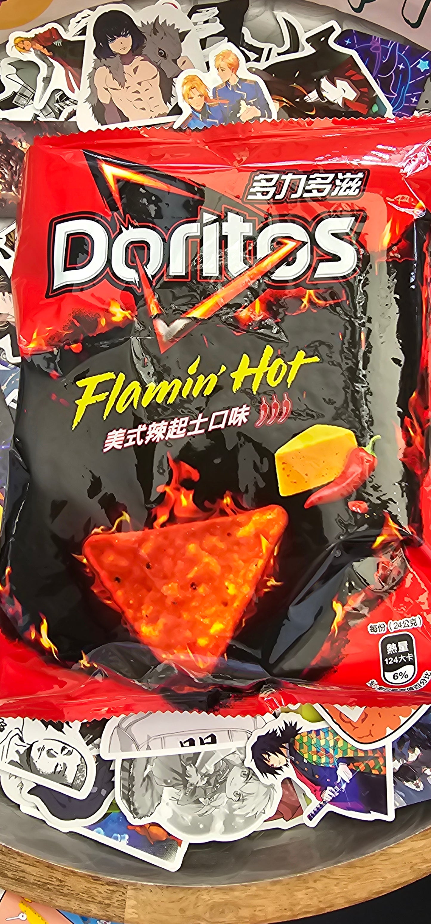 Doritos Flamin Hot 🔥