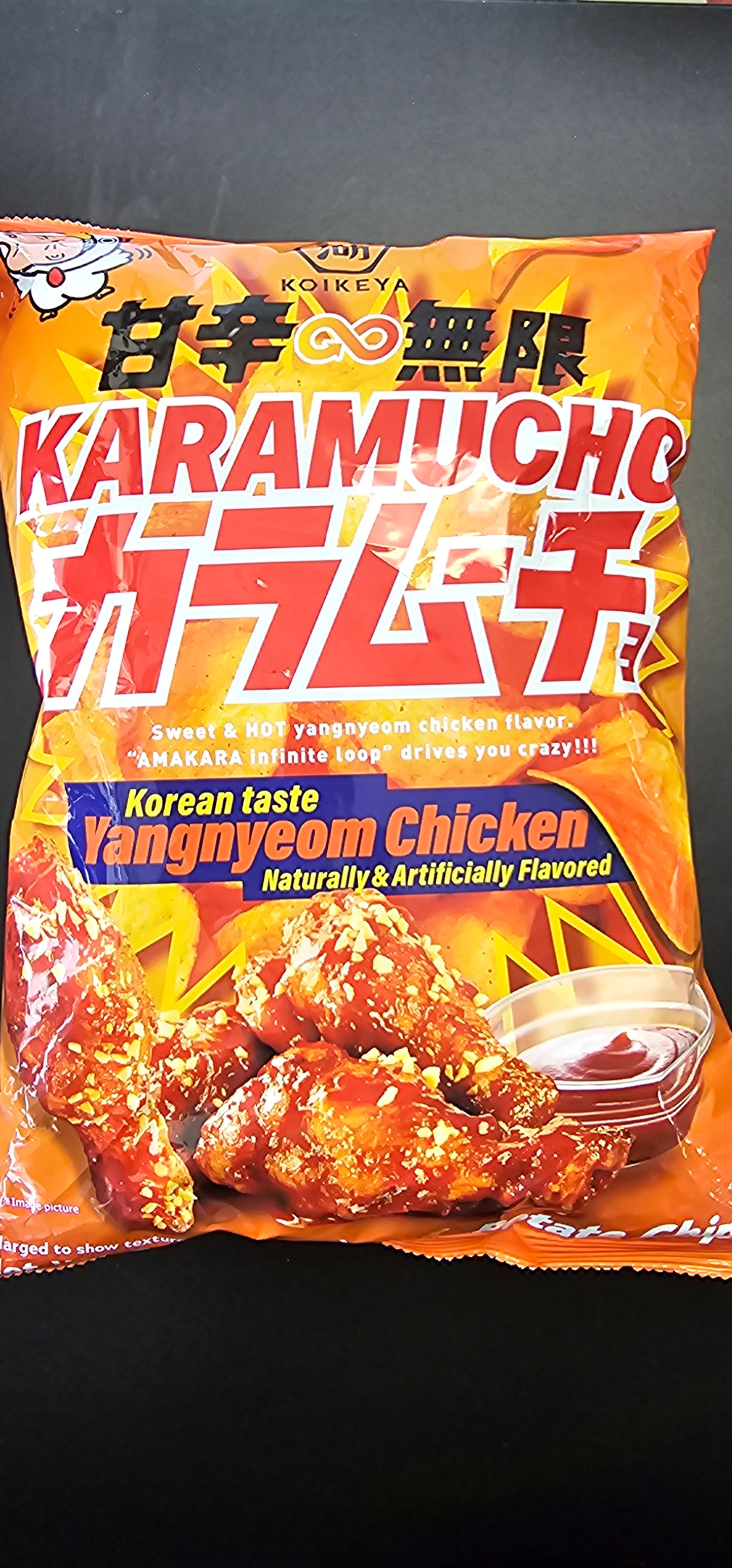 Karamucho Korean Yangnyeom Chicken🍗